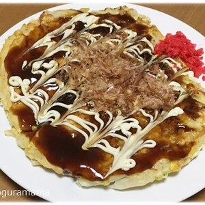 白菜だけ！！白菜のお好み焼き♫